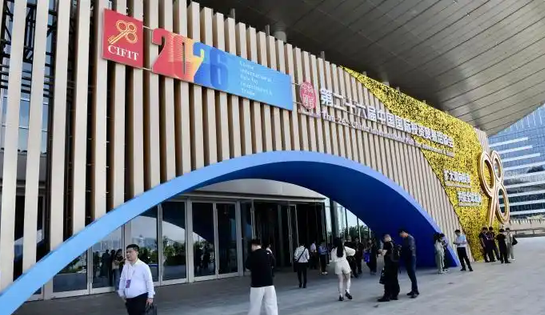 投資署積極參與投洽會 推動內企借港出海