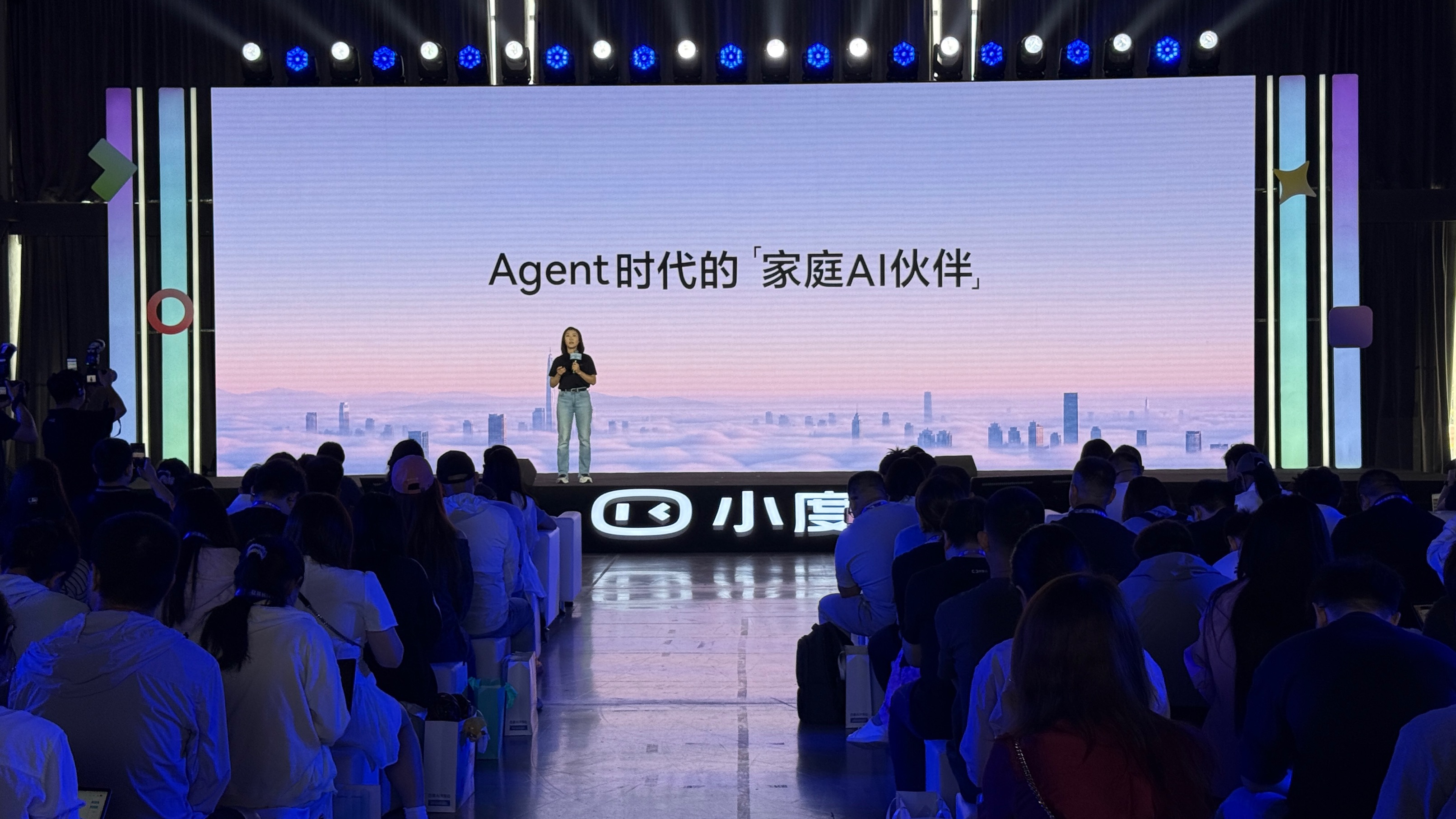 Agent時代的「家庭AI夥伴」來了！不再只會應答指令，AI主動扛起全家大小瑣事
