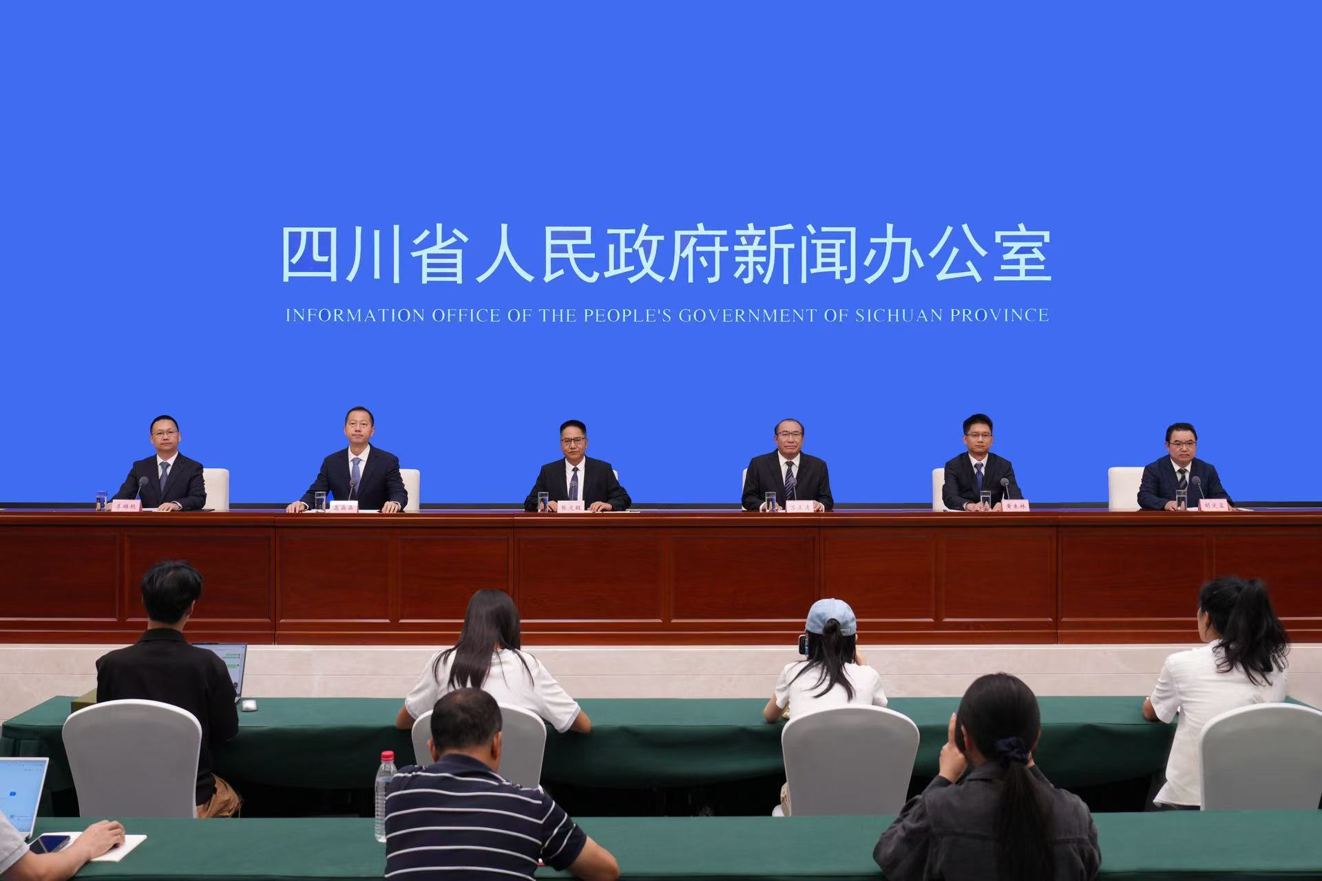 四川涼山錨定「一極兩區一城」目標 以「六個轉變」開啟「十五五」新征程