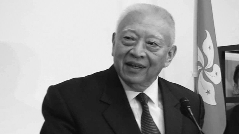 【來論】鞠躬盡瘁築香江 赤子丹心踐初心