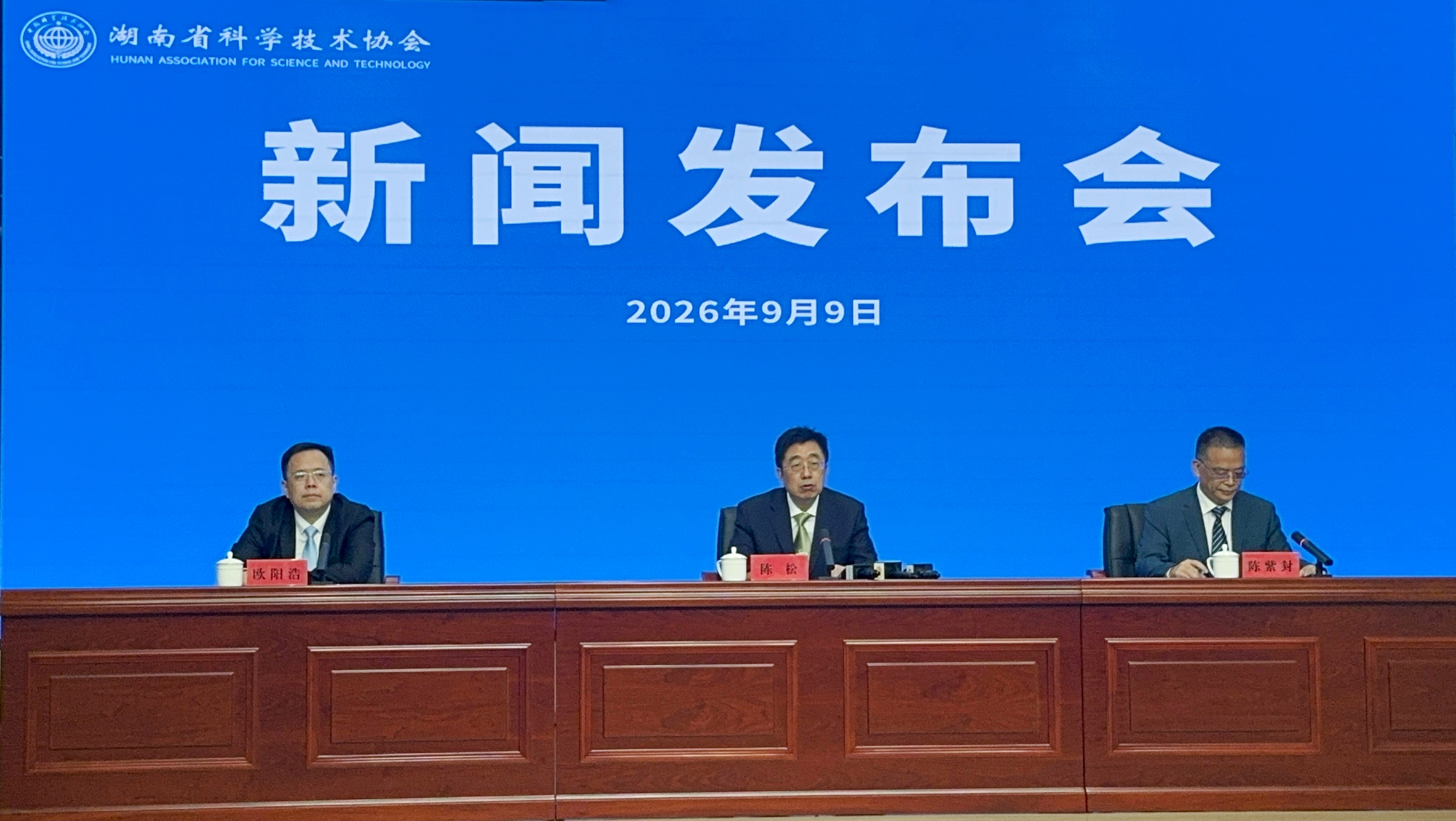 三湘掀起科普熱潮 科創浸潤星城大地 ——2026湖南全國科普月活動觀察