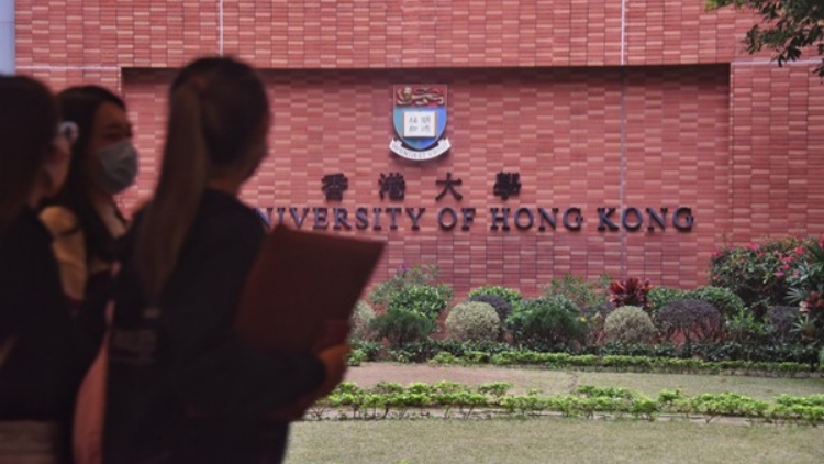 日媒觀察：西方學術壁壘下，全球科研人才流向香港