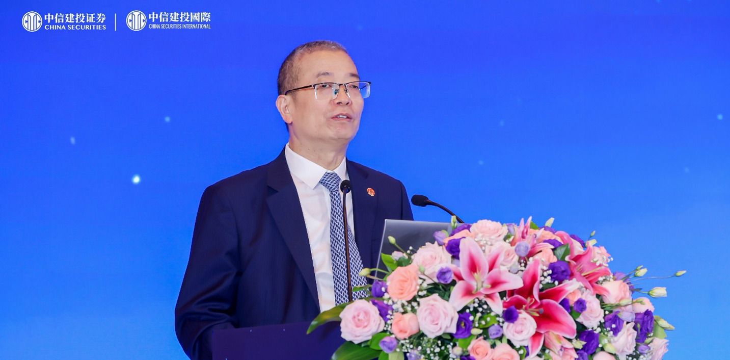 中信建投證券2026年全球投資者大會在港成功舉辦
