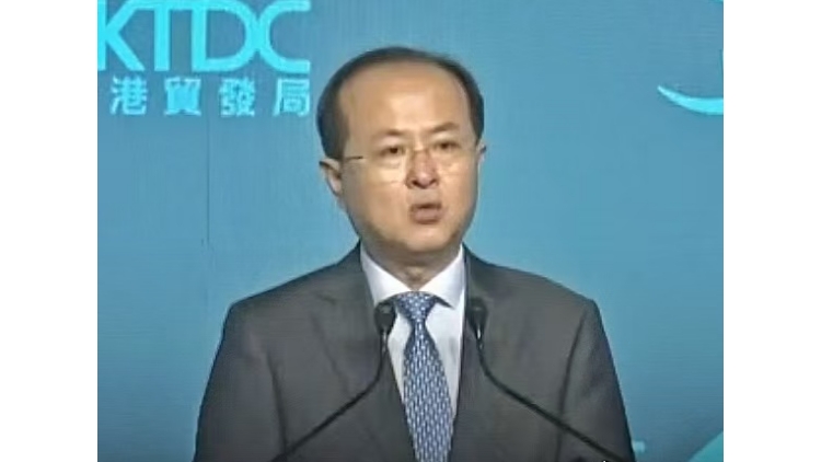商務部副部長鄢東：支持香港盡早加入RCEP