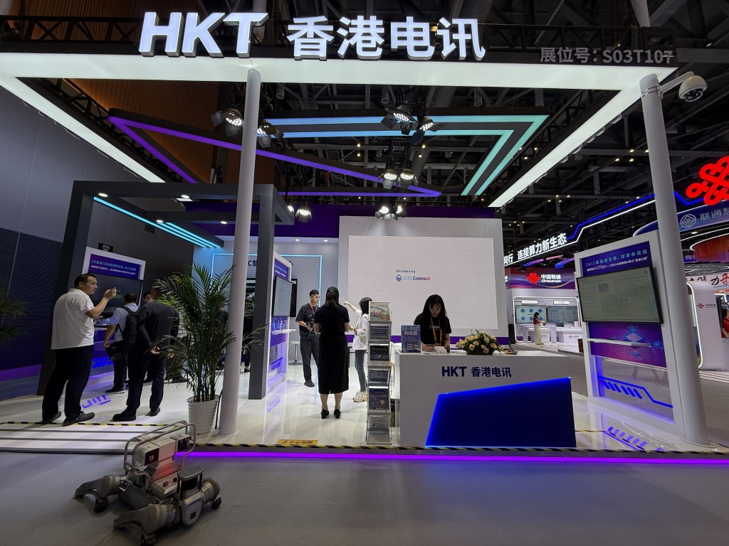 香港憑什麼成為全球算力樞紐？聽香港電訊解碼數字流轉密碼