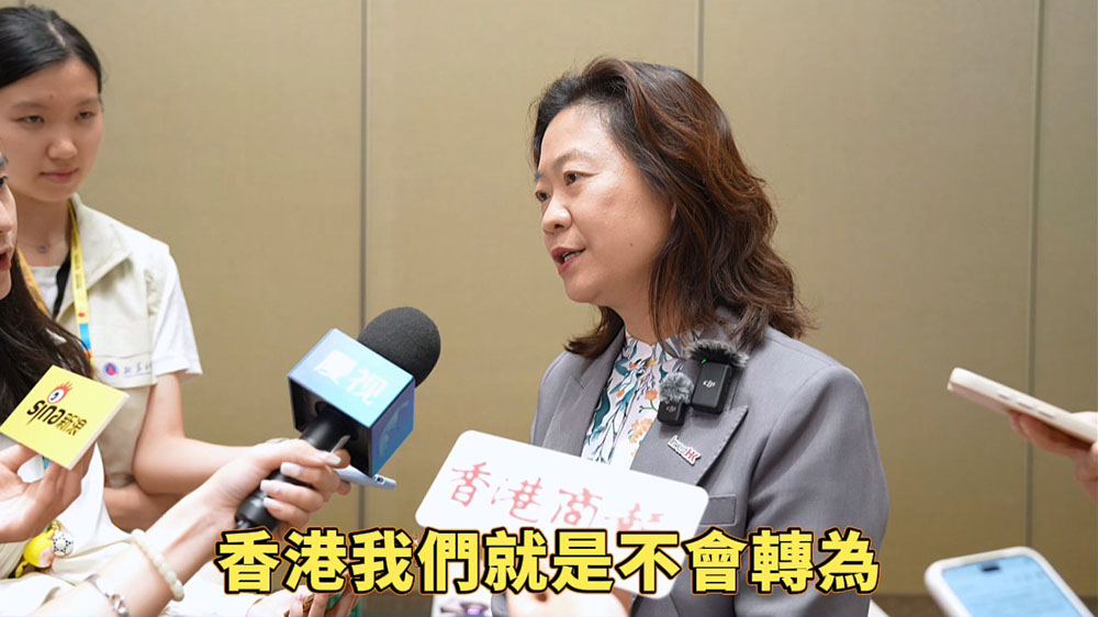 有片丨內地企業出海，為什麼繞不開香港？