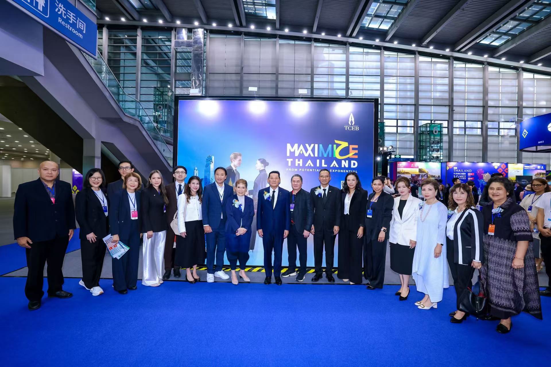 迎 APEC China 2026 「會聚泰國2026·深圳」啟幕