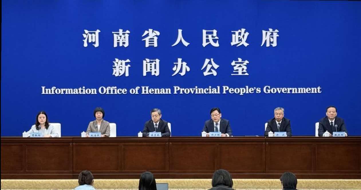 「十五五」開局看焦作：暢通循環強內需  投資消費雙引擎驅動