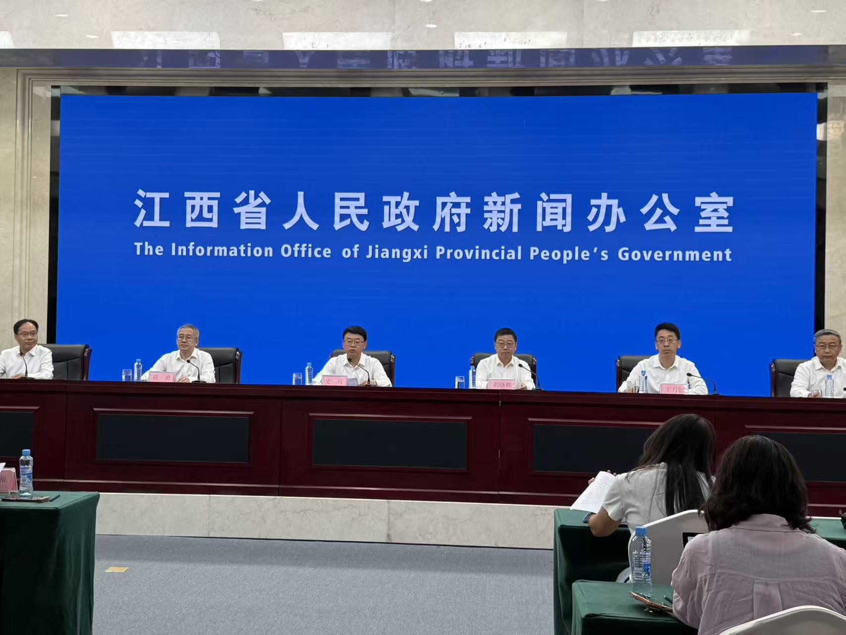 2026上海合作組織傳統醫學論壇即將在江西舉辦