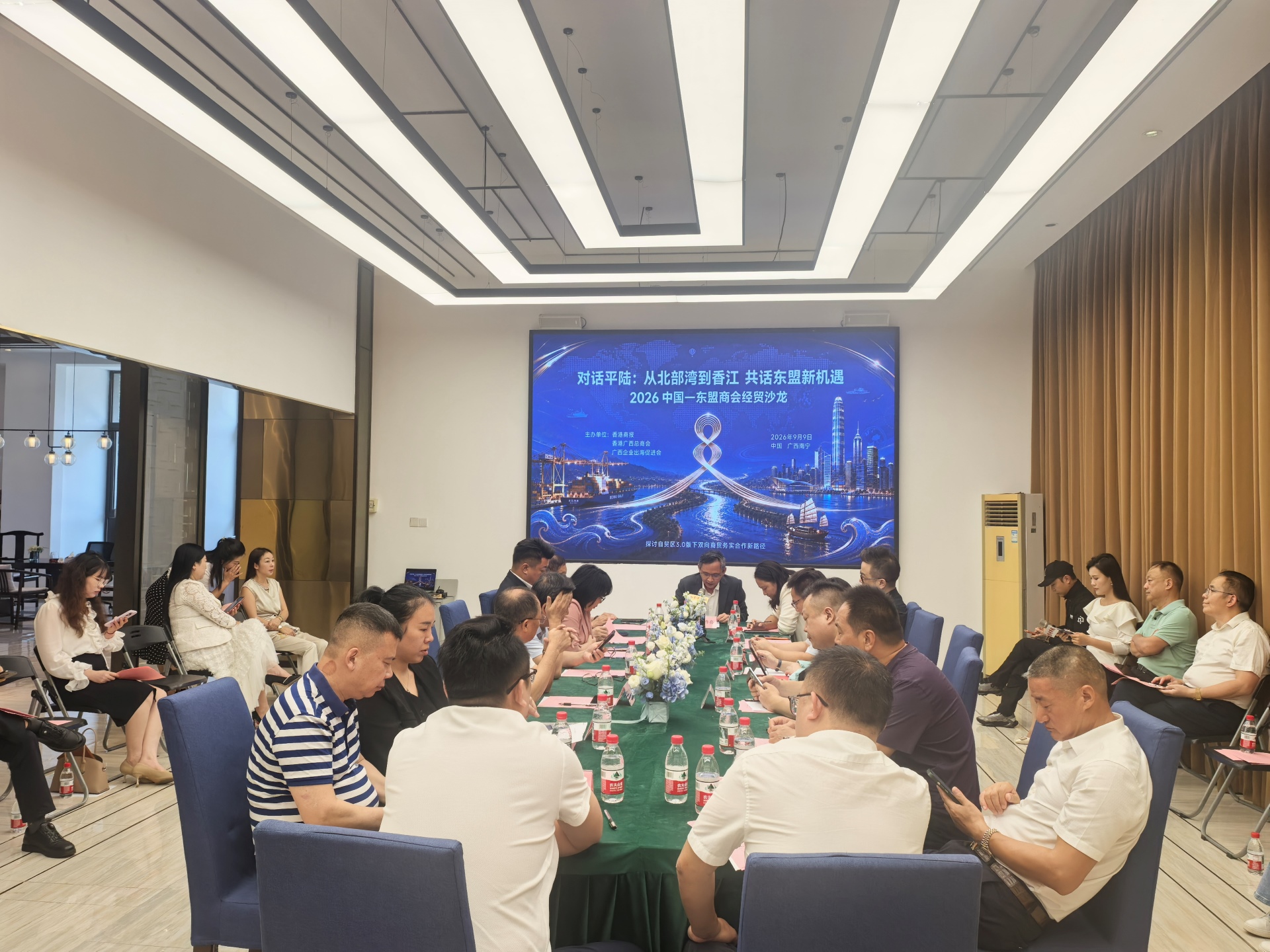 深度觀察｜對話平陸：政商學界聚首 共探「運河紅利」與「香港平台」疊加新路徑