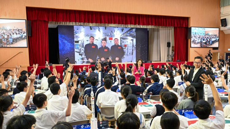 【港商時評】天宮課堂照亮香江學子逐夢路