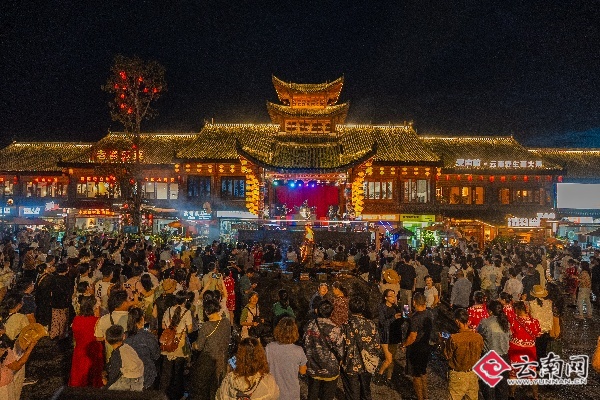 「遇見雲南」走進普洱：雙直播點亮茶馬古城夜生活