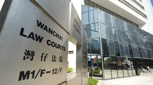 兩男認串謀分裂國家罪 分別判囚3年及3年2個月