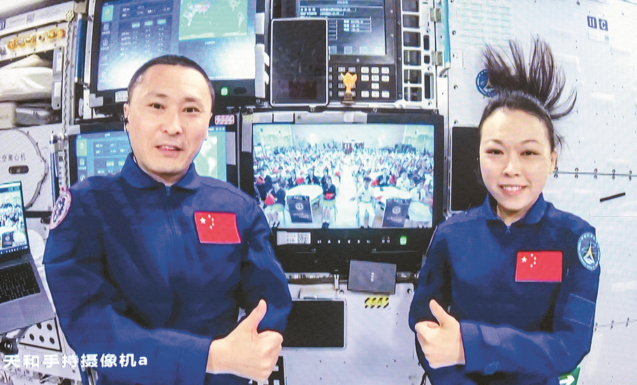 【商界心聲】「天宮課堂」激發港澳青年求知欲和愛國情
