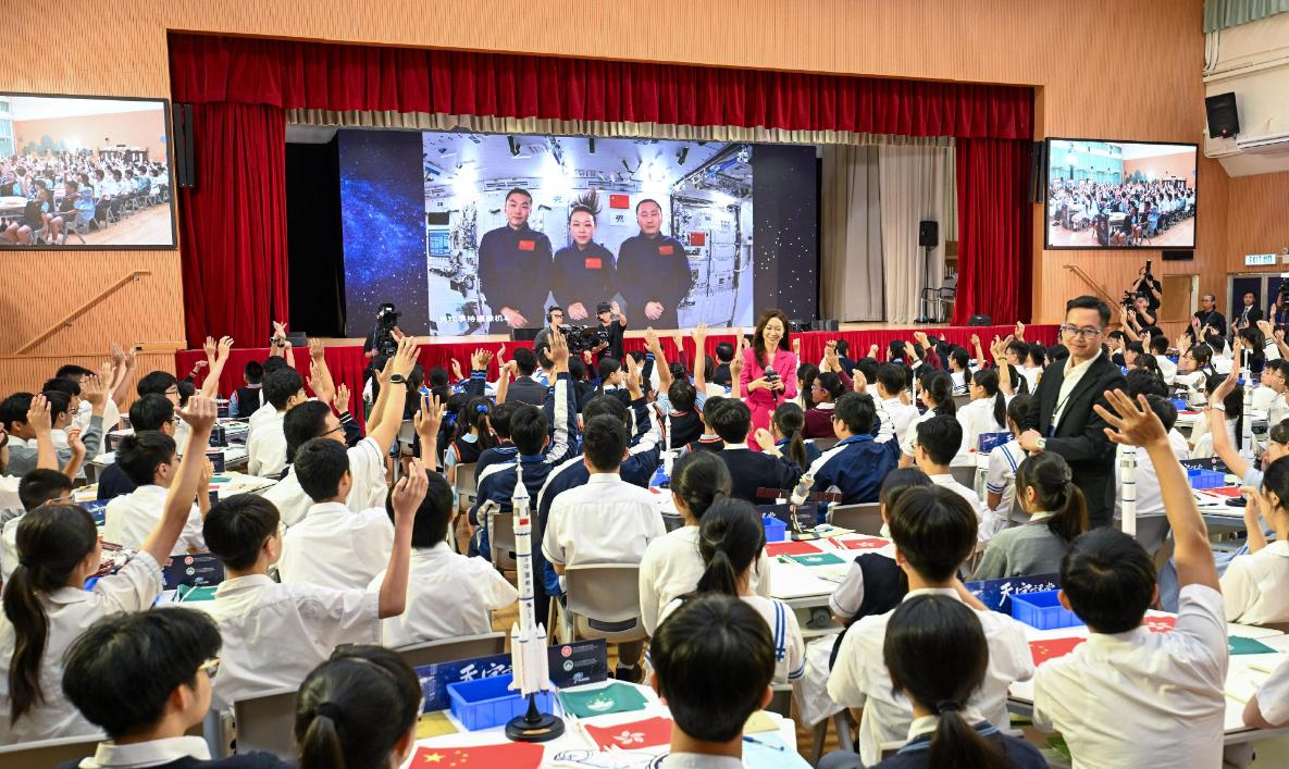 吳良好：天宮課堂激發青年航天夢 深耕香港創科服務國家新發展