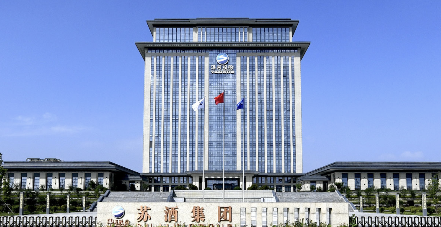 消費者稱洋河夢之藍放地庫14年只剩空瓶 廠方稱原因待查正溝通