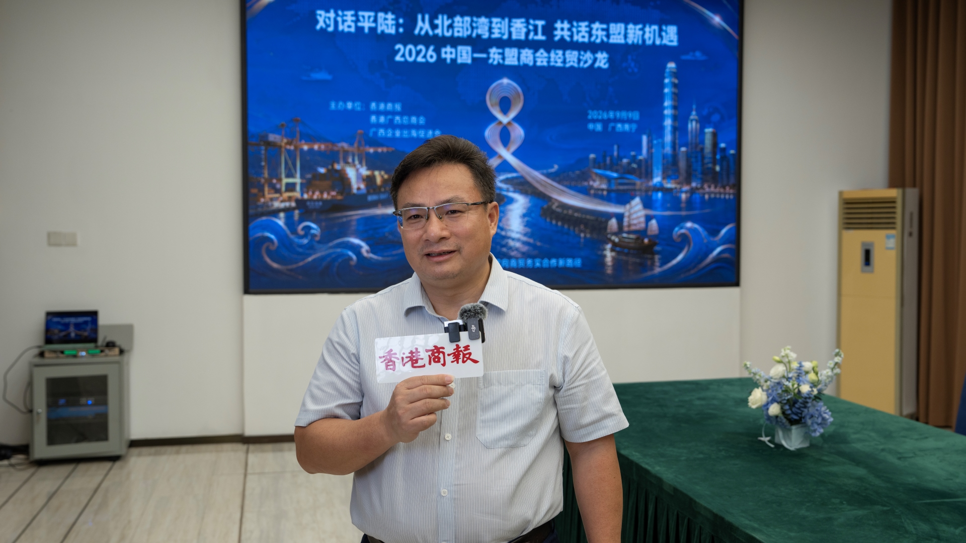 一江春水不再向東流 平陸運河開啟桂港對接東盟新棋局