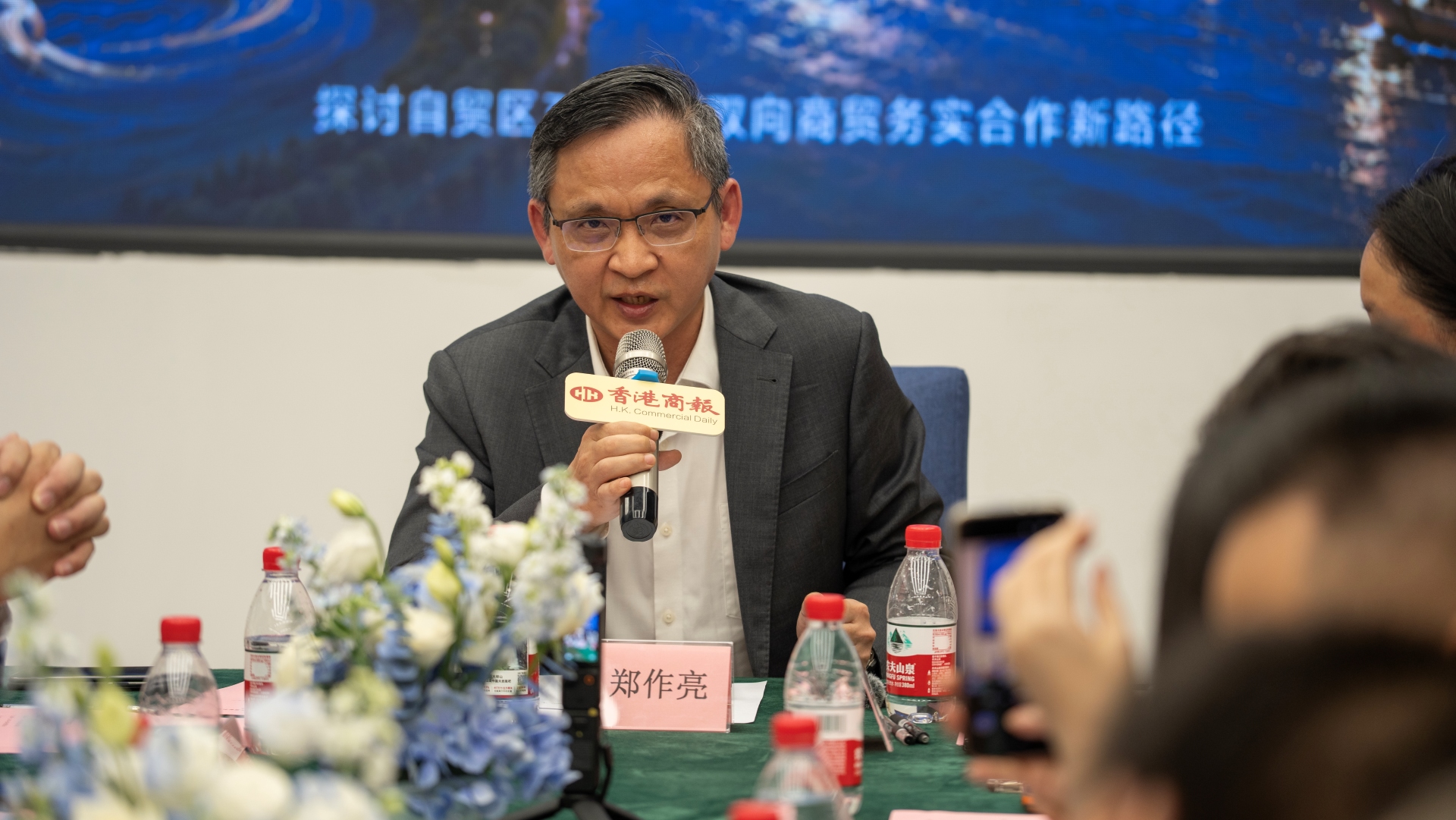 文萊僑領建言「十五五」：培育未來產業 夯實中國—東盟跨境供應鏈