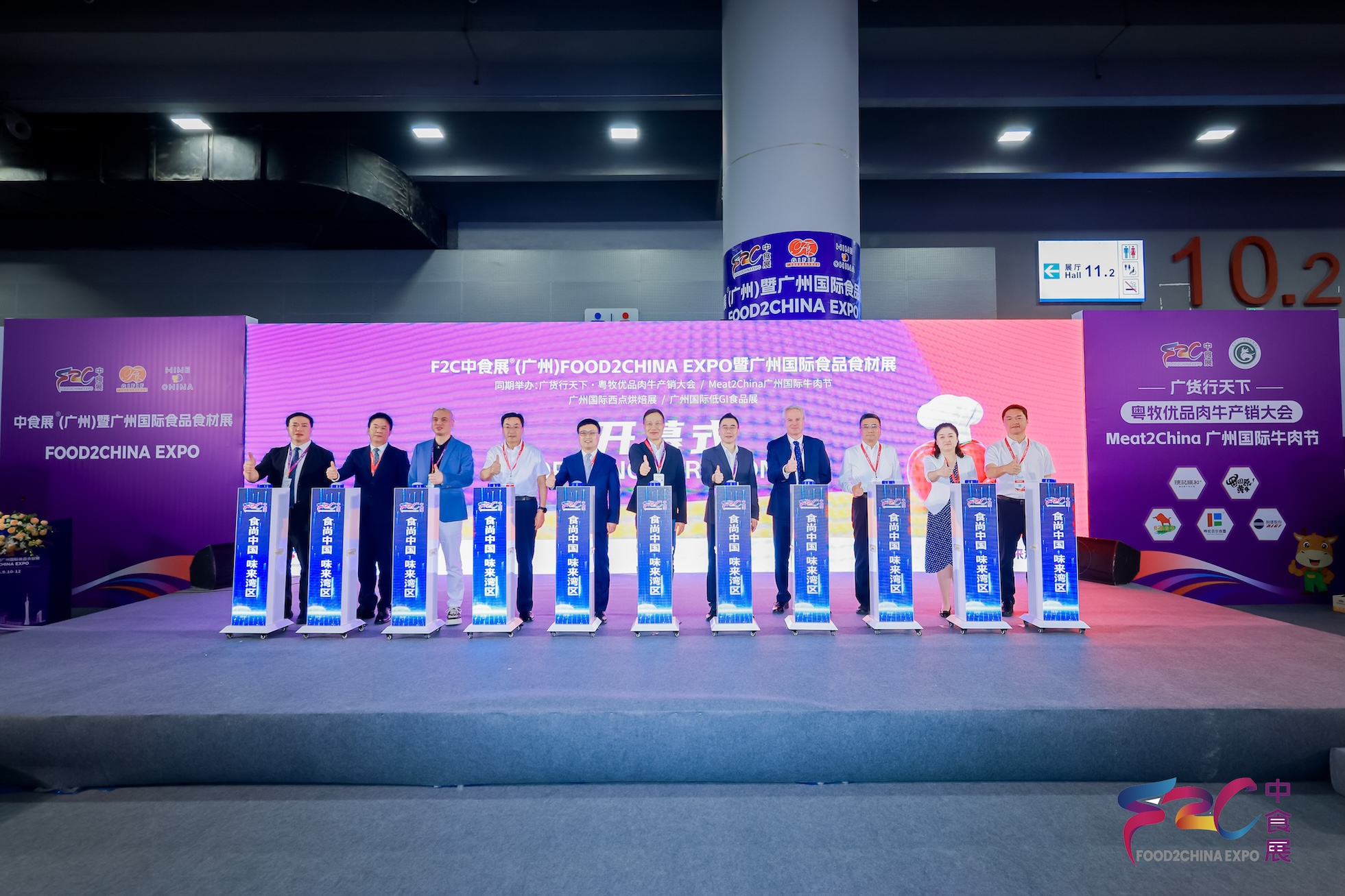  見證灣區「世界餐桌」新格局  2026F2C中食展（廣州）開幕