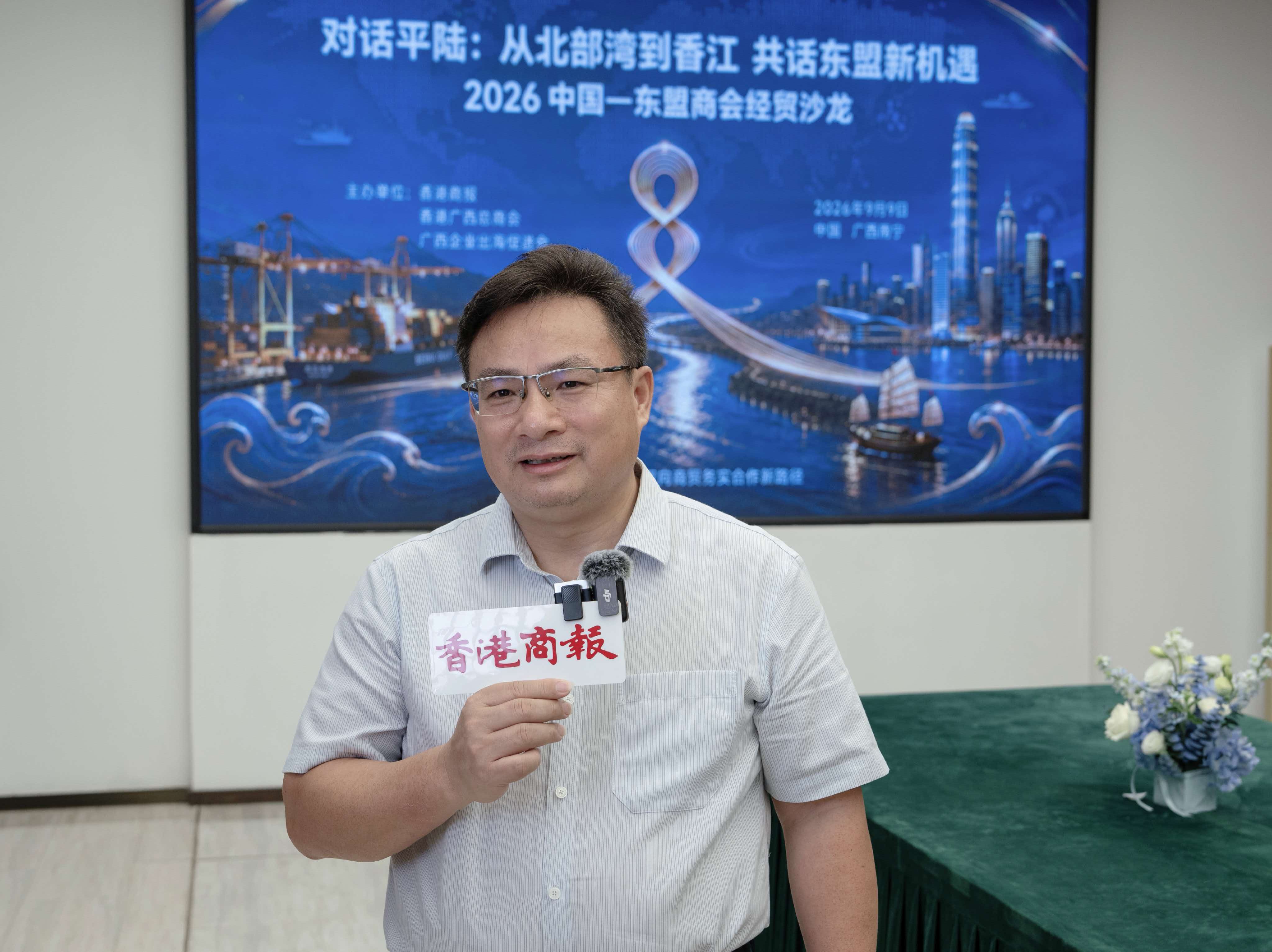 一江春水不再向東流  平陸運河開啟桂港對接東盟新棋局