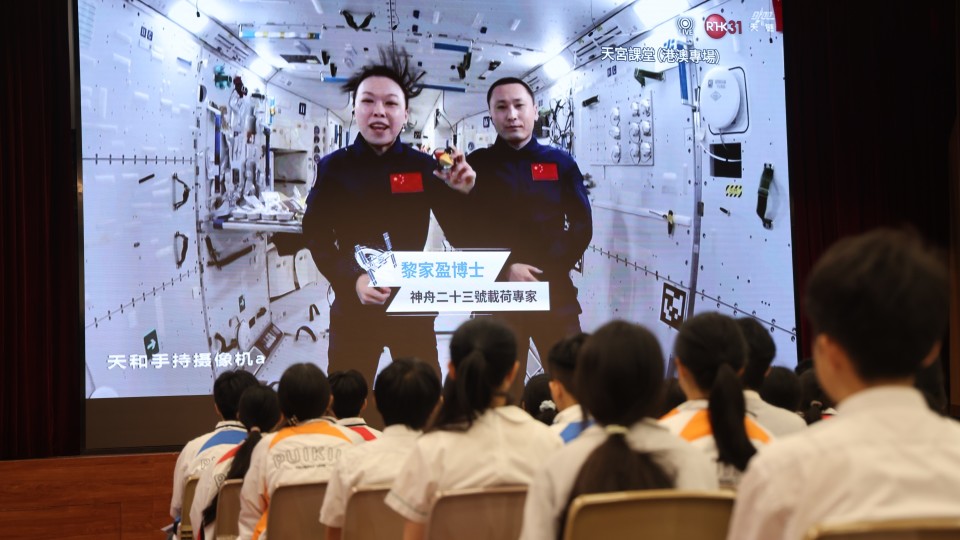 【來論】「天宮課堂」天地相連 引領新世代拓未來