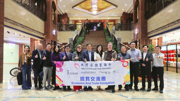 大灣區知名企業家考察團與蘭州市舉行產業合作交流座談會