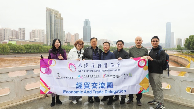 大灣區企業家考察蘭州  成立粵港澳—甘肅項目交流協調小組