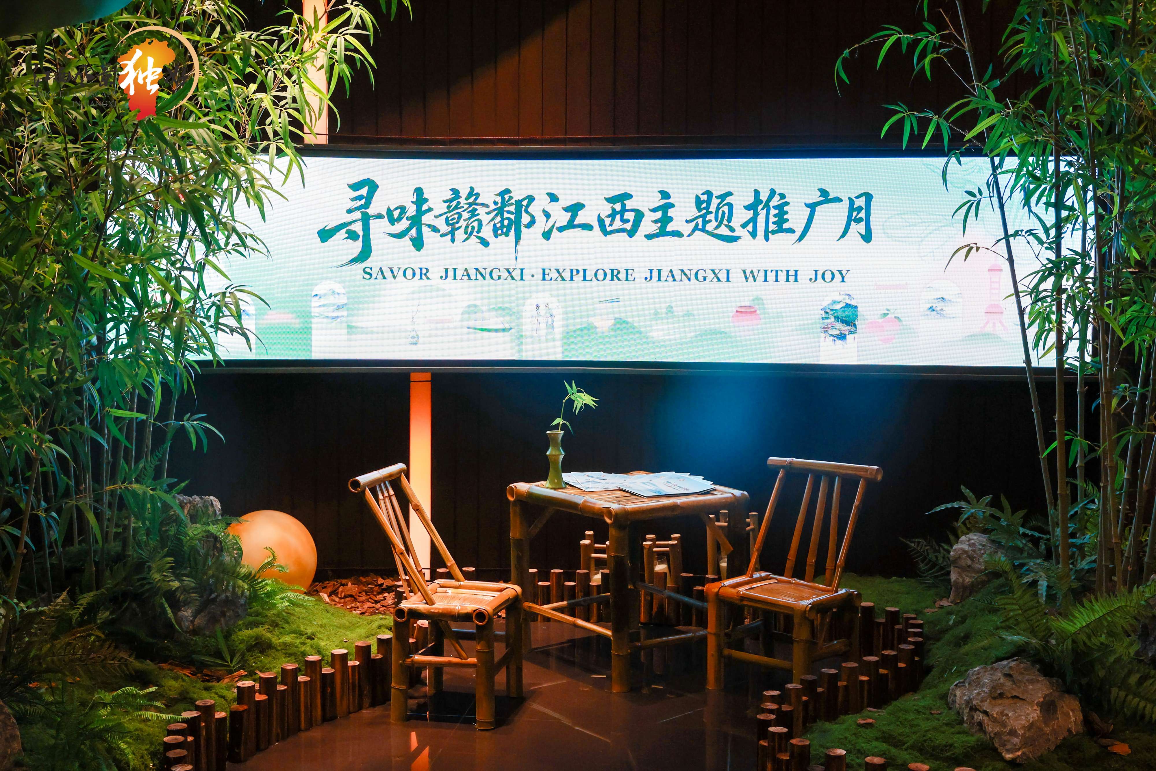 從風景到場景 江西釋放入境遊新引力
