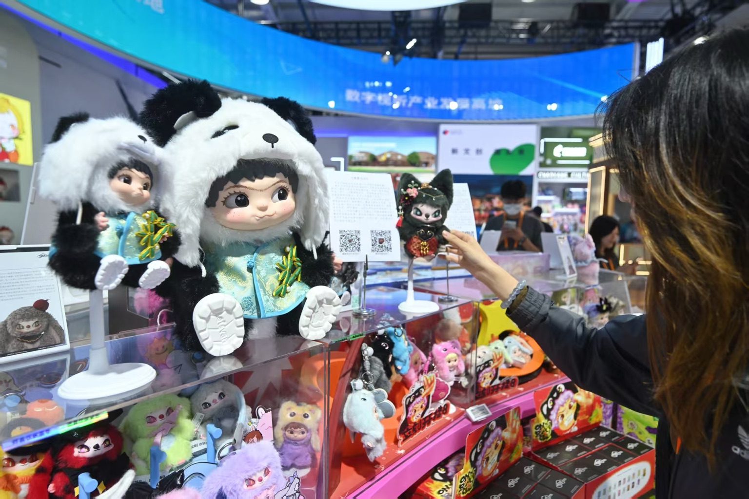 HERE奇夢島登陸2026服貿會：潮玩破界，解鎖文化科技出海新範式