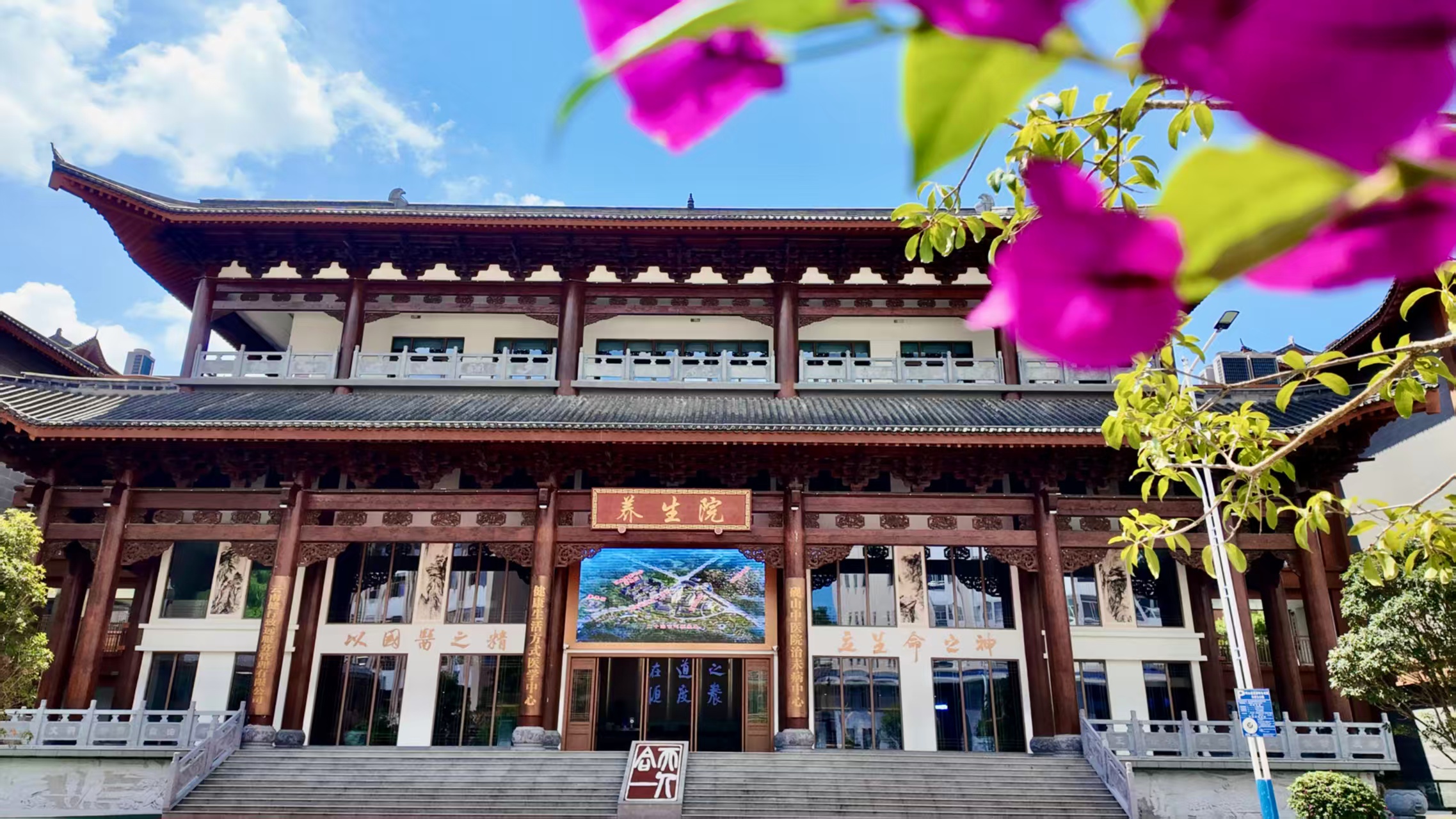 「和和美美·幸福硯山」｜醫養旅居全鏈條發展 硯山縣康養中心打造民族團結互嵌式發展新樣板