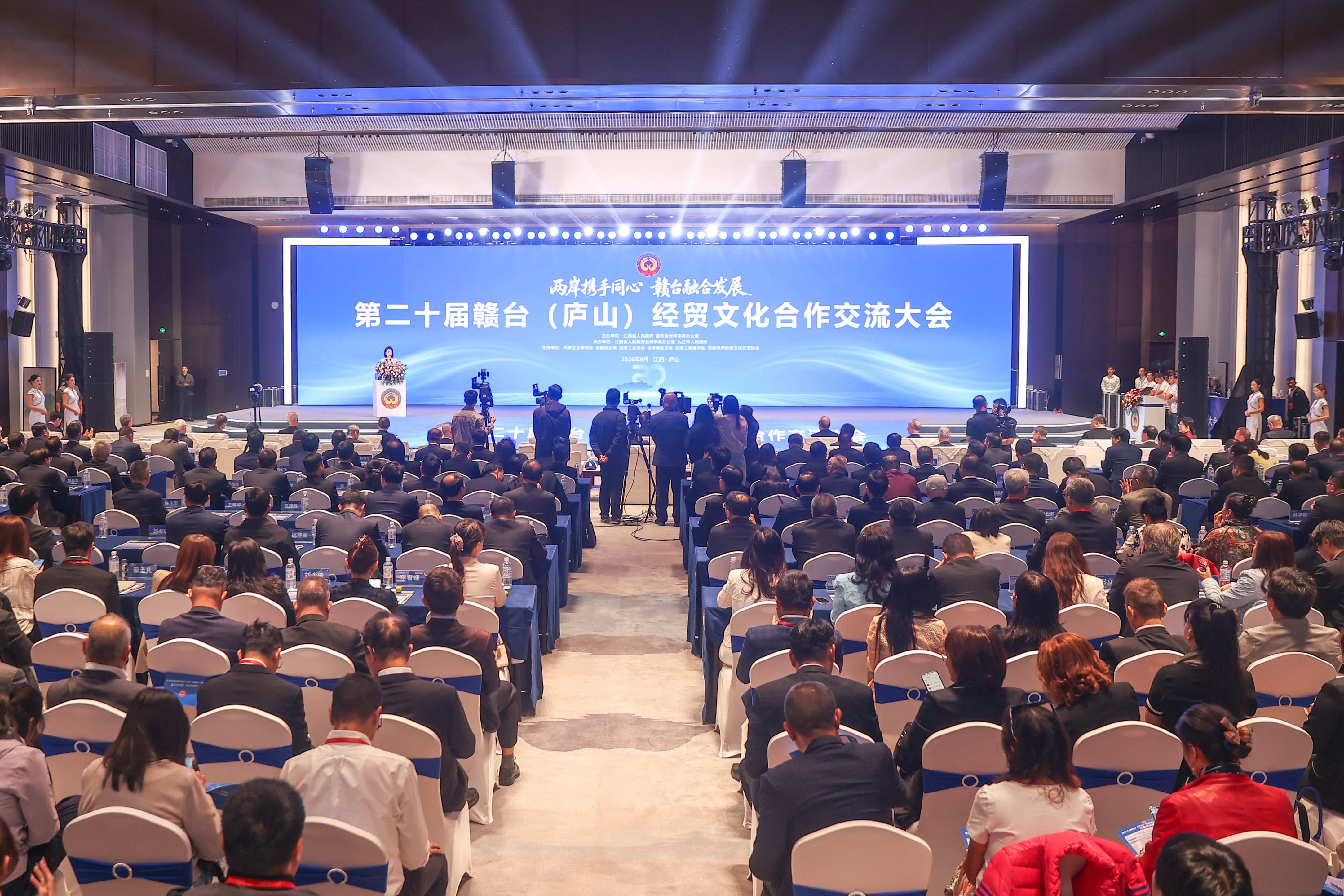 新面孔占 64%、台青超四成！解碼第二十屆贛台會鮮明特色