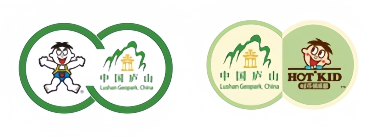 旺旺攜手廬山推出聯名文創產品  以零食為橋推動兩岸文化交融