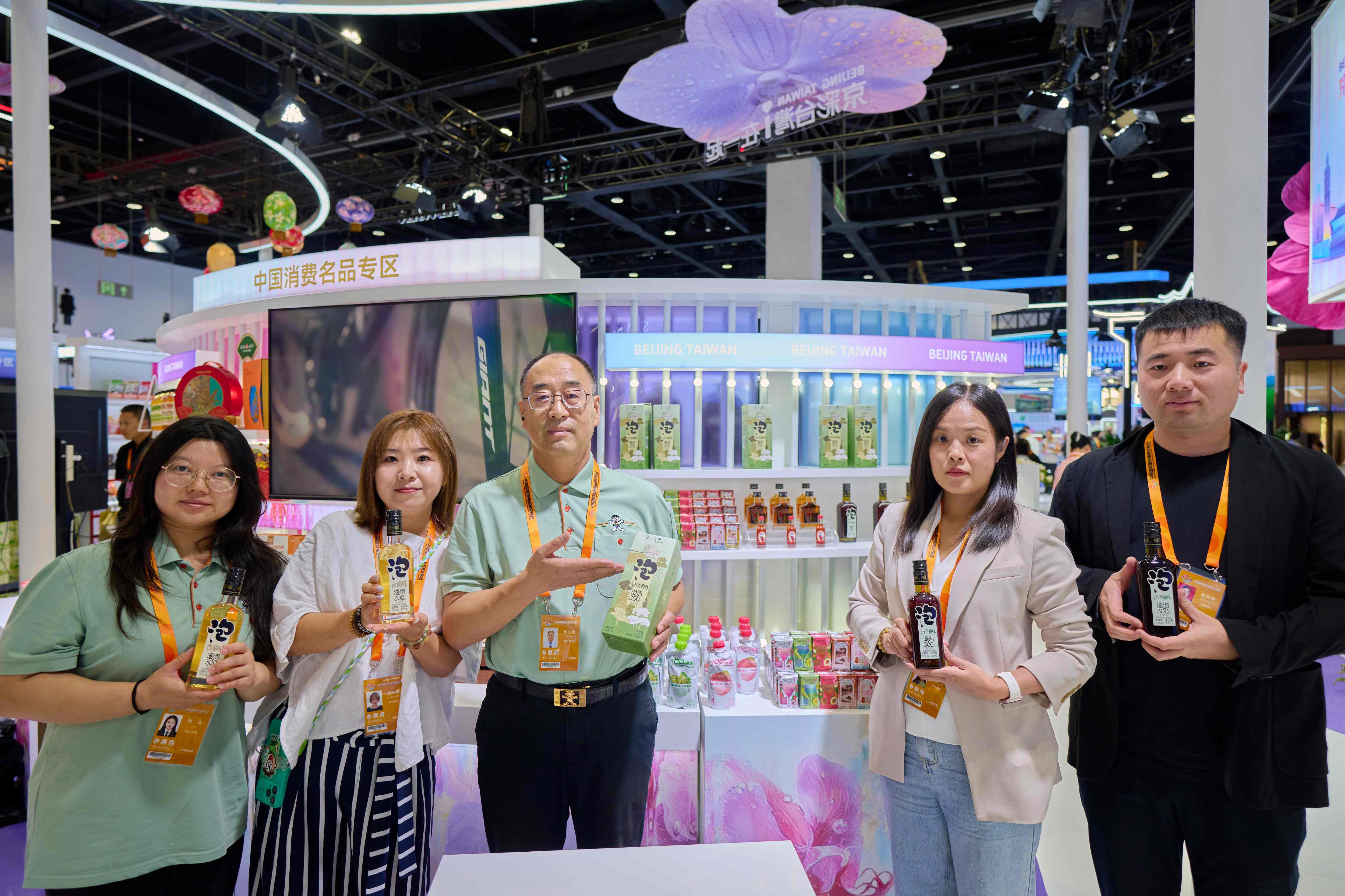 從雪餅到低度酒：國民品牌近三十年酒廠積澱成型  旺旺綜合酒類矩陣首現服貿會