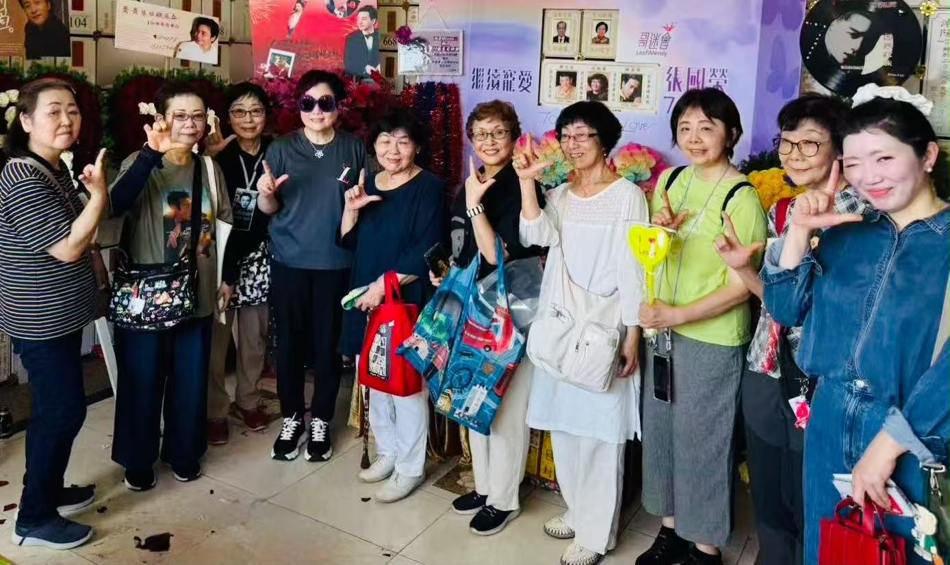 張國榮70歲誕辰 過千「哥」迷聚首寶福山