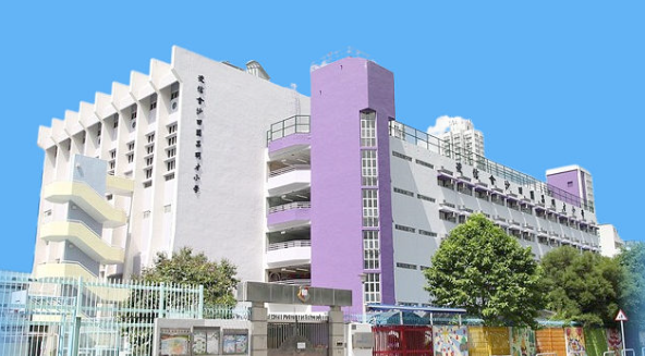 沙田圍呂明才小學39人疑食物中毒 校方下周改獨立飯盒供應