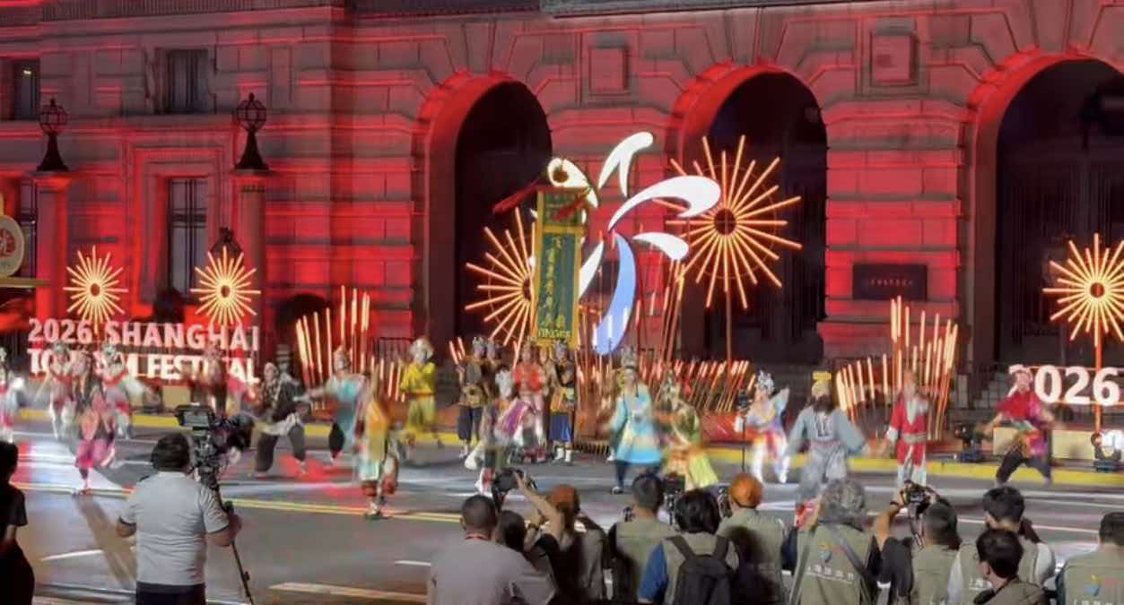 有片｜揭陽普寧英歌燃動外灘！上海旅遊節非遺展演圈粉無數