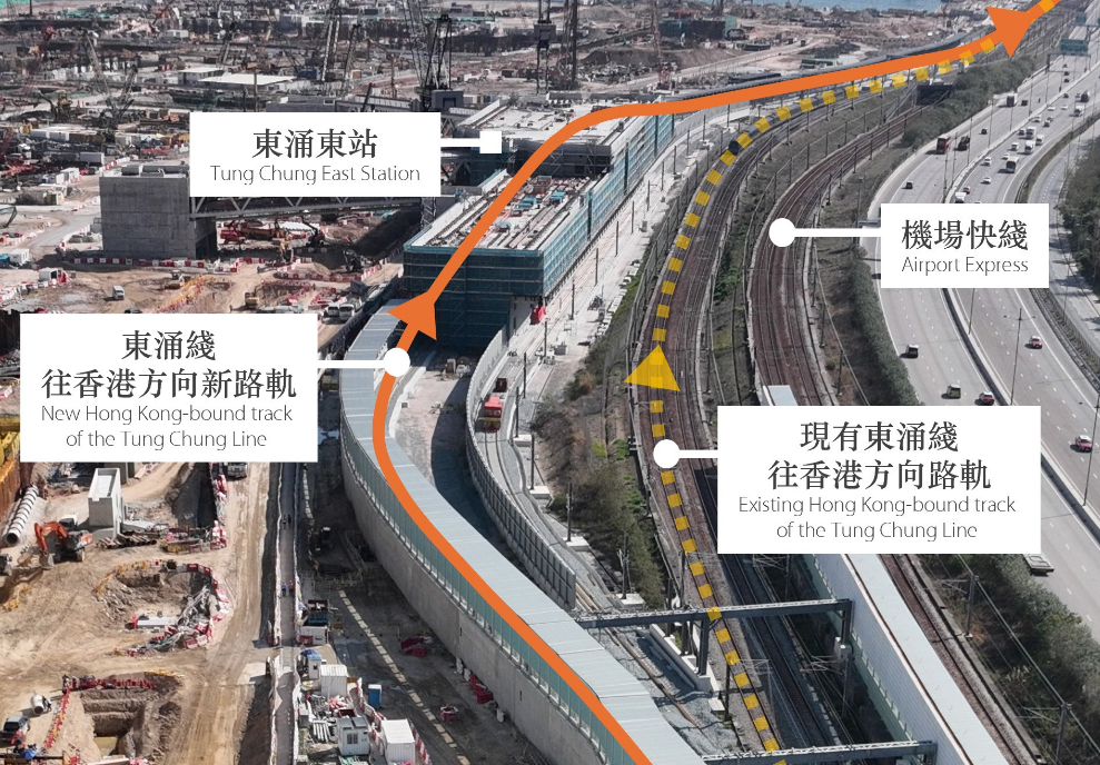 東涌延線接駁東涌東站往香港方向新路軌段啟用 港鐵：服務大致暢順