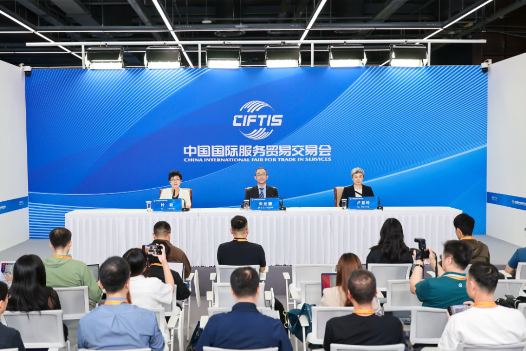 2026服貿會北京閉幕 五天吸客42萬人次 落實1200餘項經貿成果
