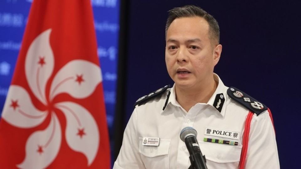 周一鳴：警隊打擊罪案和服務市民懼種種挑戰 不斷檢討求變