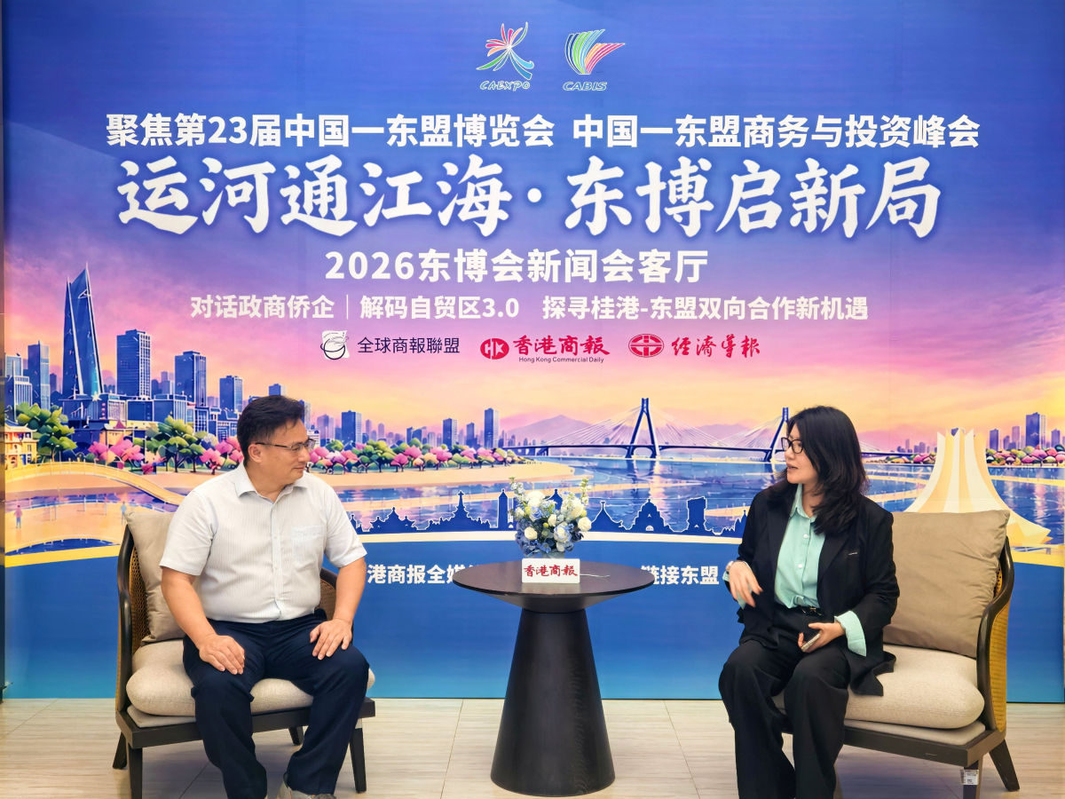 有片｜王小華：平陸運河疊加自貿區3.0  香港升級三大角色做強超級聯繫人