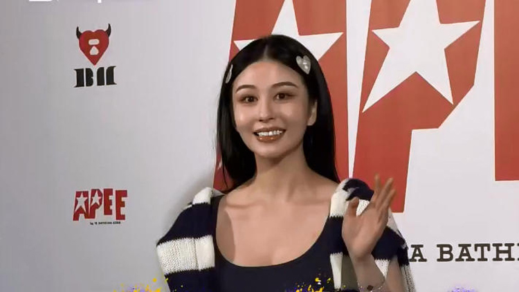 有片 | 最強星二代沈月太子女出席自家潮店開幕