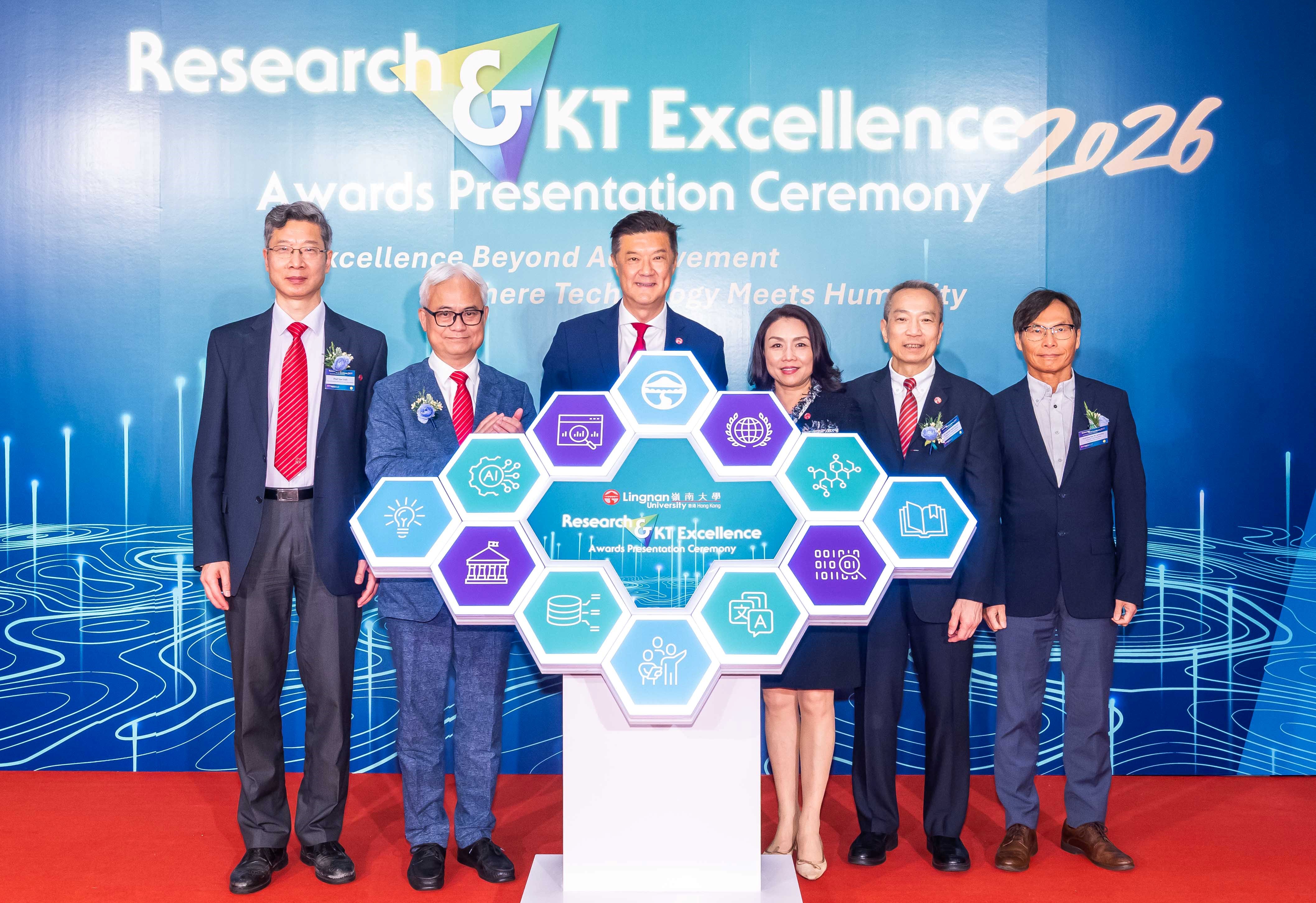 嶺南大學科研項目專利總數按年創新高 表揚53名傑出教研學者　
