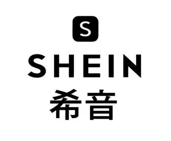 希音重挫超9% 股價創上市以來新低