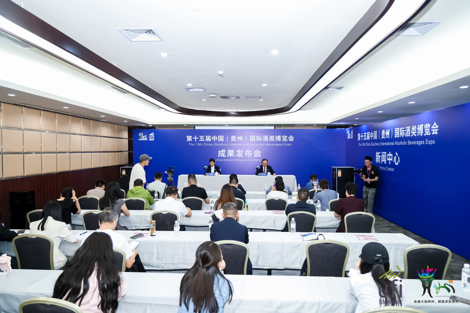 五大亮點深度詮釋第十五屆中國（貴州）國際酒類博覽會成果