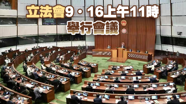 李家超周三公布香港首個五年規劃及施政報告 相關刊物多個地點派發