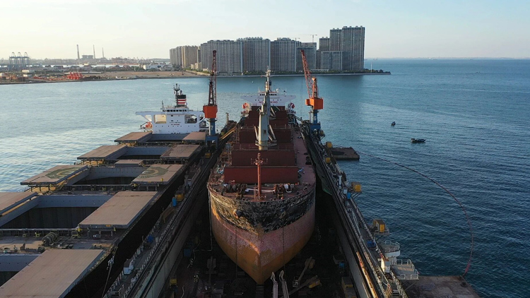 國務院對中國船舶集團青島北海造船有限公司「9·10」重大火災事故提級調查