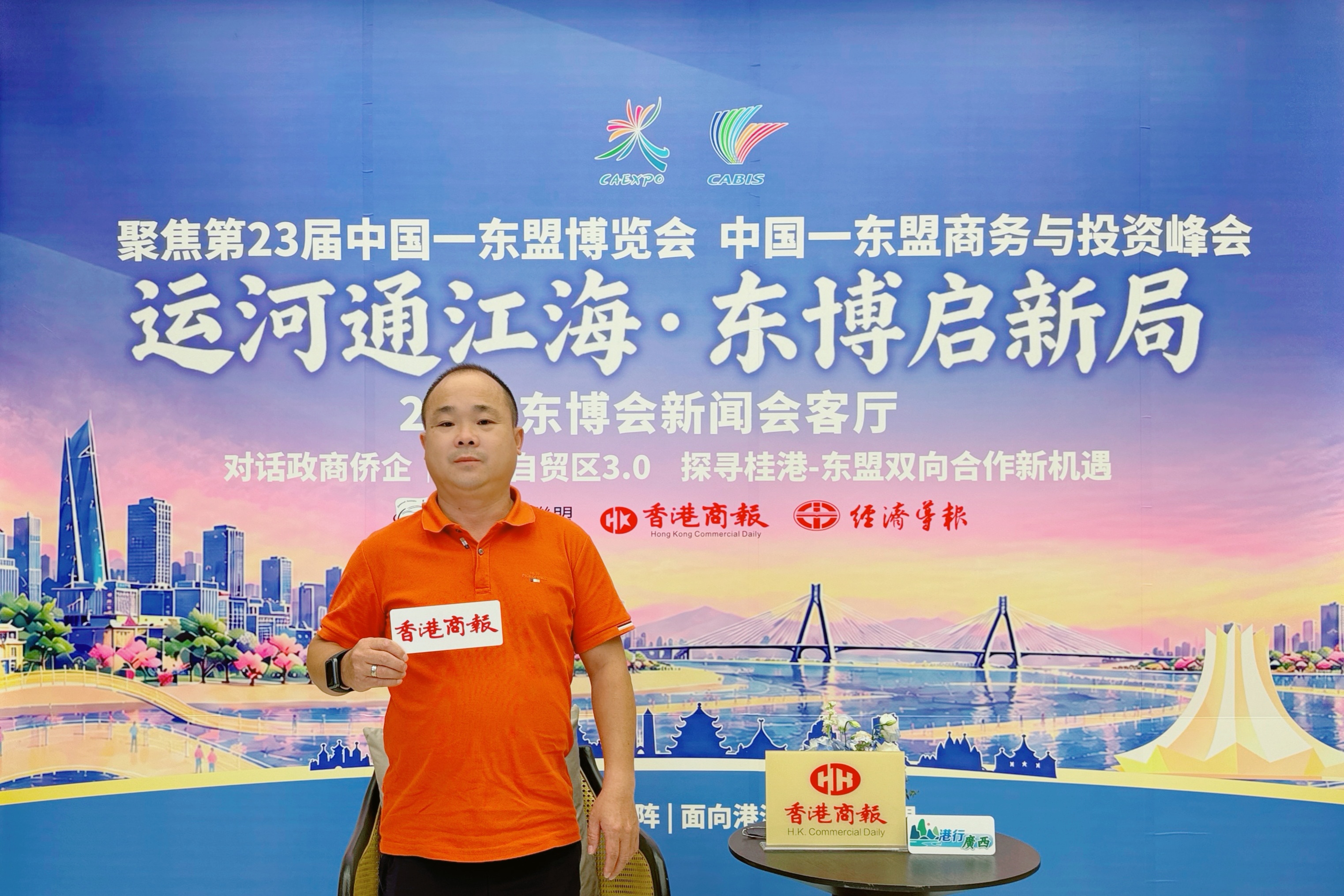 大宗供應鏈實戰視角｜平陸運河有望穩住物流成本 船閘公平機製備受業界關注