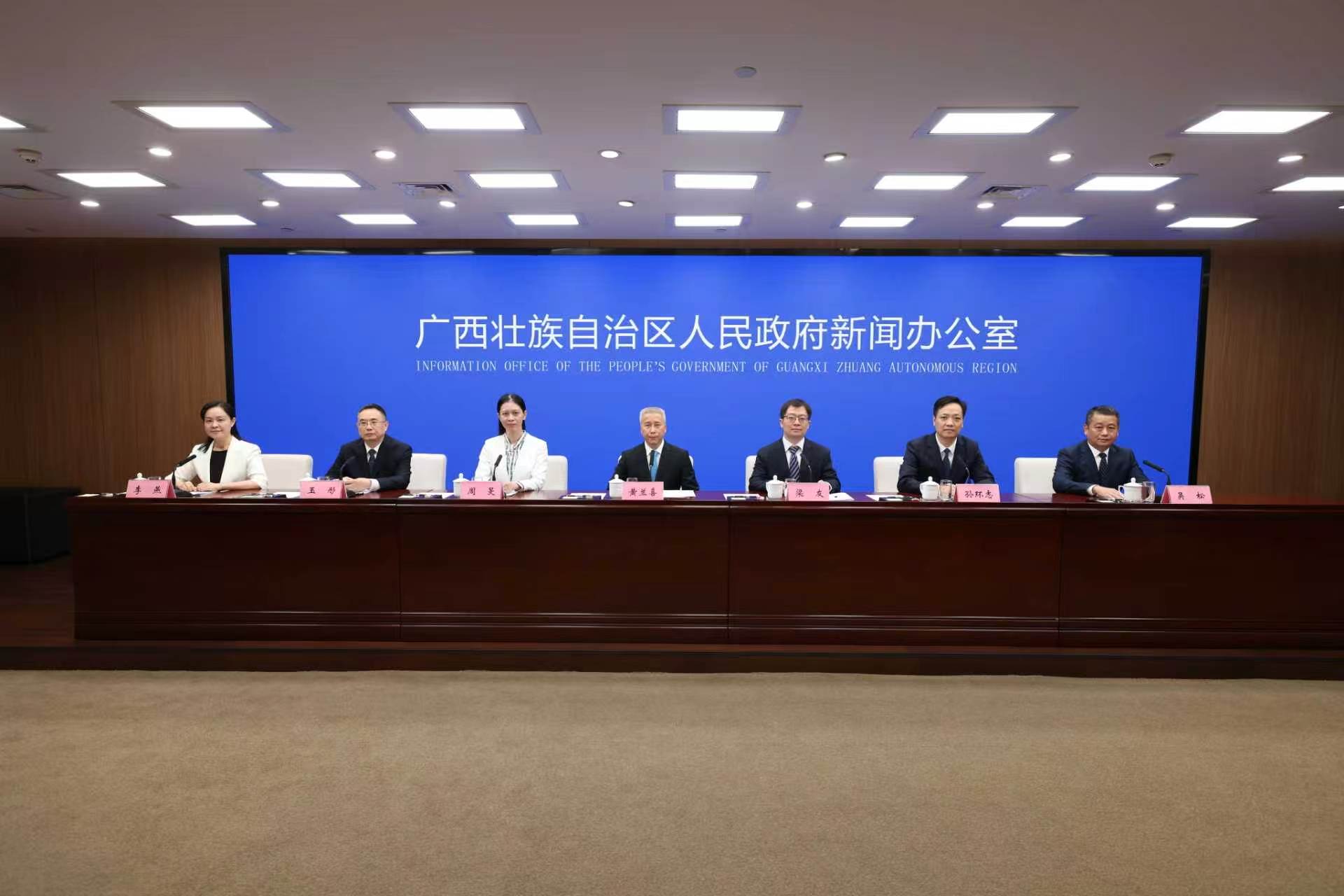 廣西由「地理邊疆」轉變為服務國家戰略的開放樞紐
