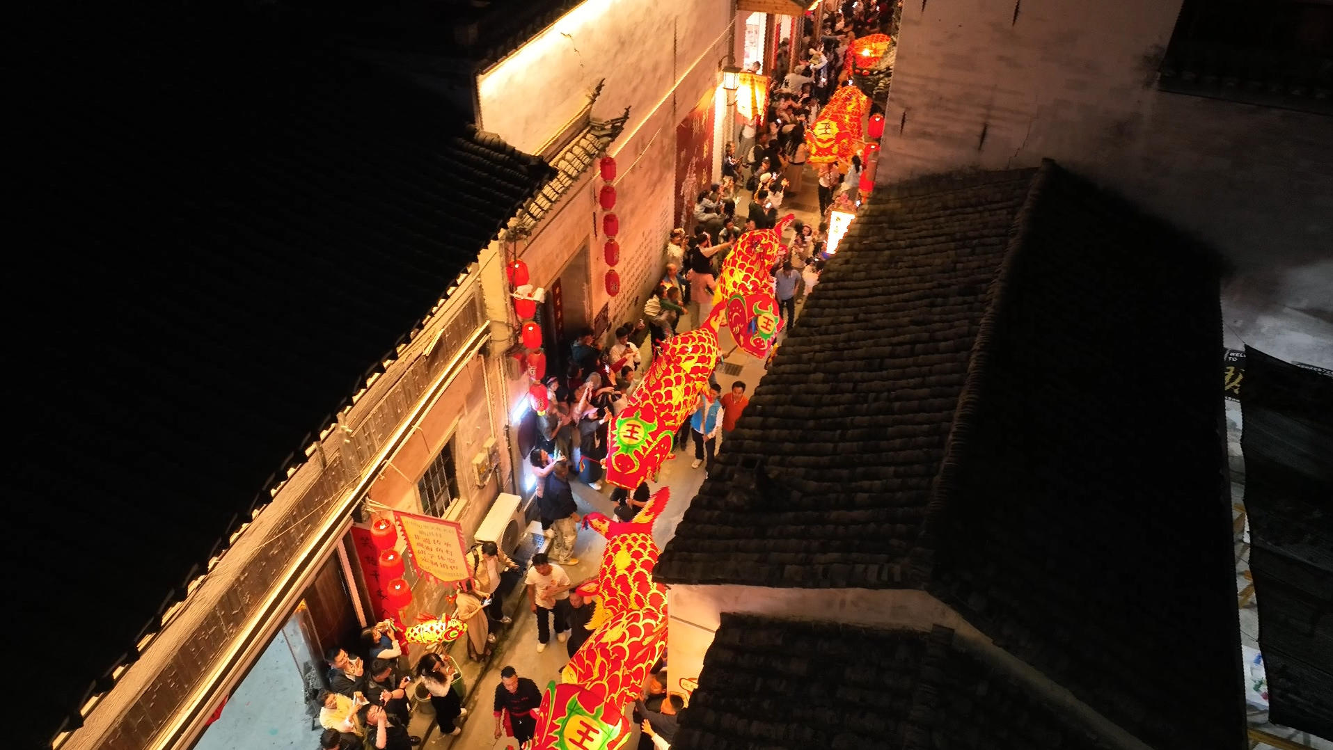 【港商觀察】獨屬徽州古城之浪漫「奔縣遊」：「去歙縣看魚燈」吸睛全網風靡世界