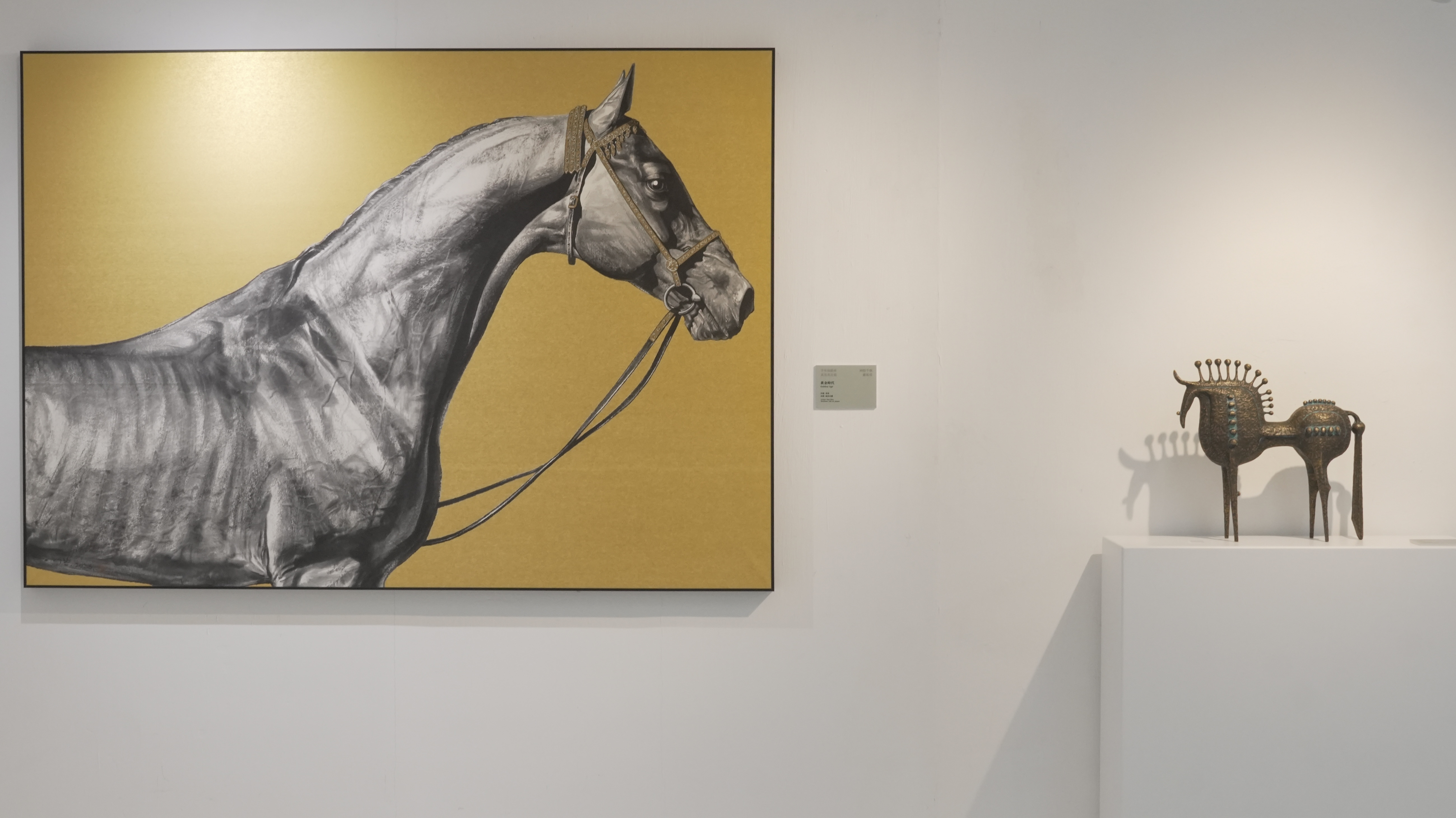 【藝術】各地駿馬香江相逢 「神駿千載」展覽開幕